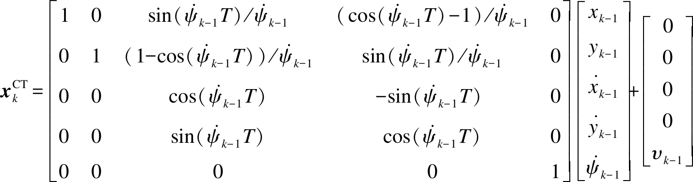 width=523,height=137,dpi=110